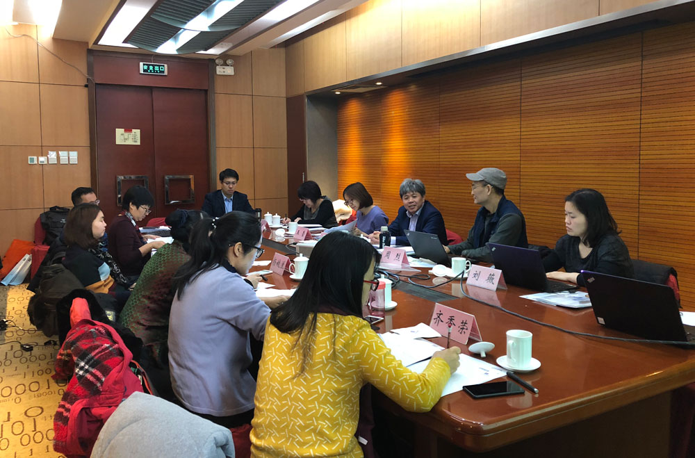 移动实验室国家标准制修订研讨会在京召开